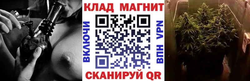 Купить наркотик аптеки Сальск АМФ Меф мяу мяу Гашиш СК
