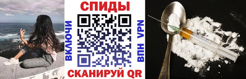 АМФЕТАМИН 98% где найти Сальск