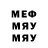 Amphetamine 97% Ilyas Aliev