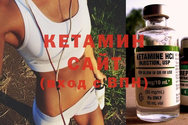 дмт Навашино