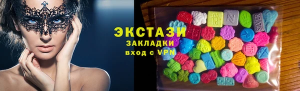 гашиш Надым