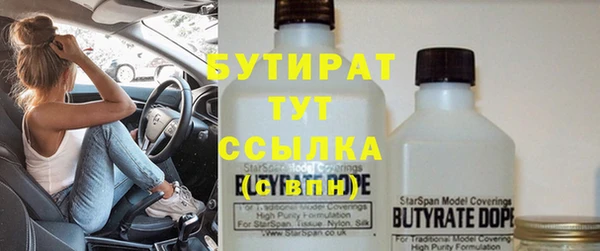 гашиш Надым