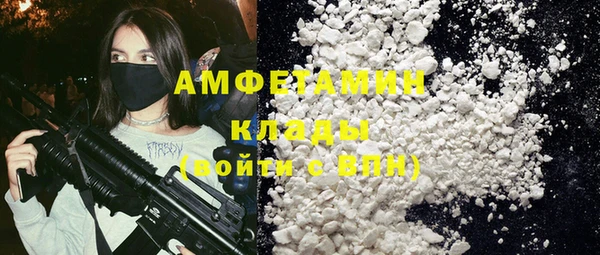 дмт Навашино