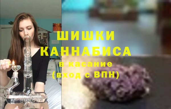 мет Наволоки