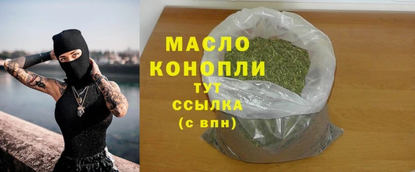 гашиш Надым
