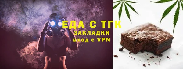 дмт Навашино