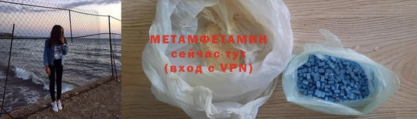 мет Наволоки