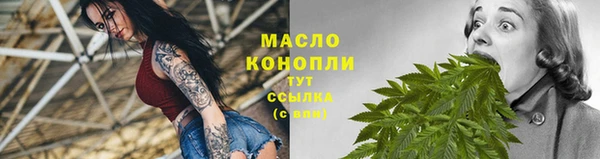 дмт Навашино