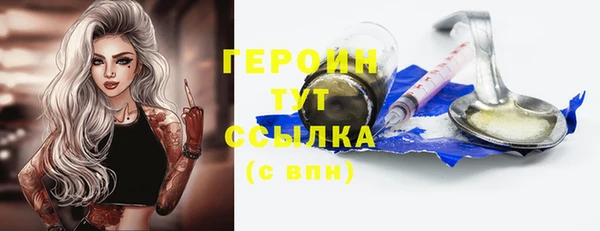 гашиш Надым
