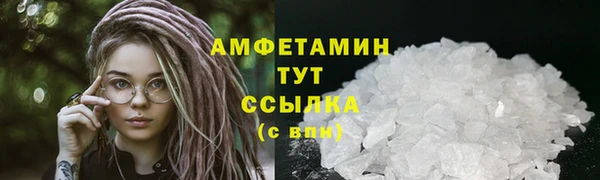 дмт Навашино