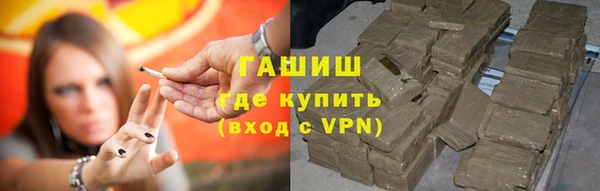 мет Наволоки