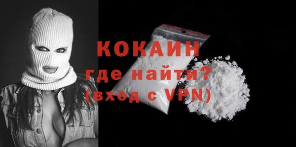 гашиш Надым