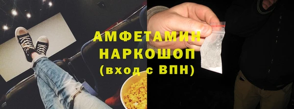 дмт Навашино