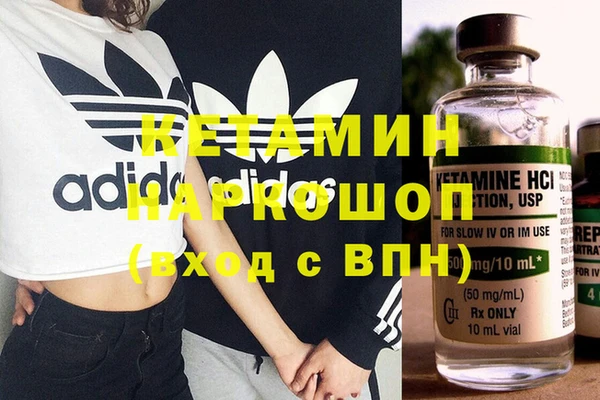мет Наволоки
