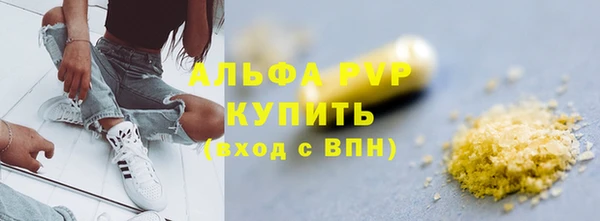 гашиш Надым