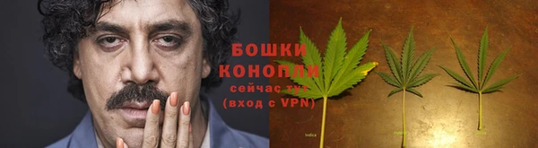 гашиш Надым