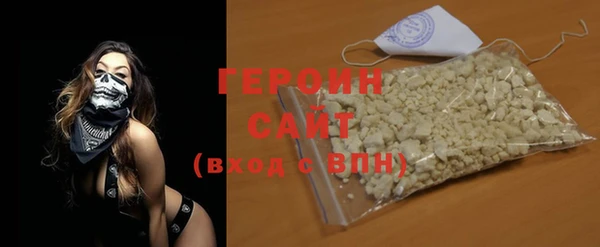 гашиш Надым