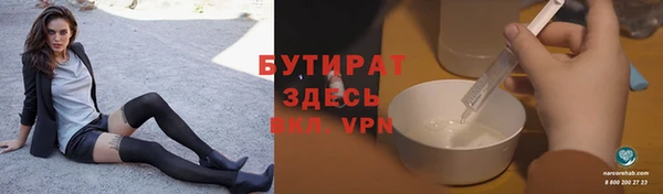 гашиш Надым