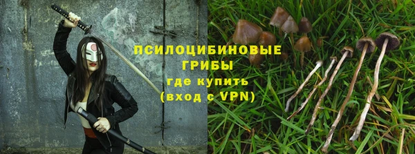 мет Наволоки