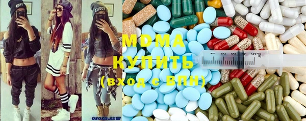 мет Наволоки