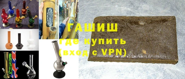 мет Наволоки