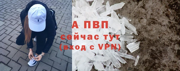 гашиш Надым