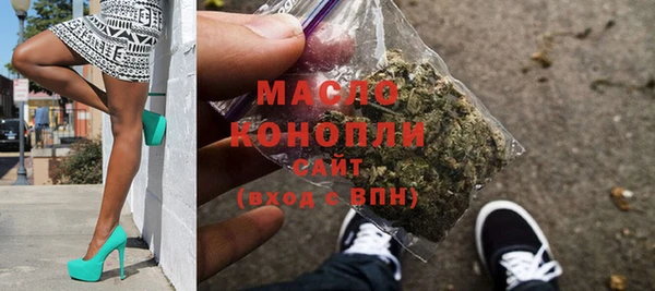 гашиш Надым