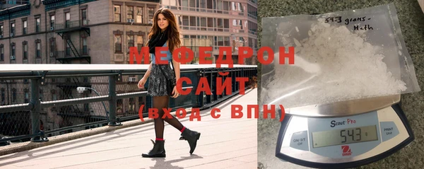 гашиш Надым