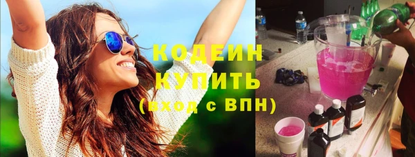 гашиш Надым