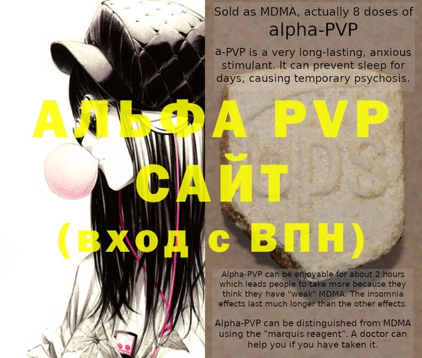 гашиш Надым