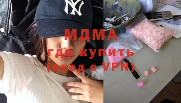 гашиш Надым