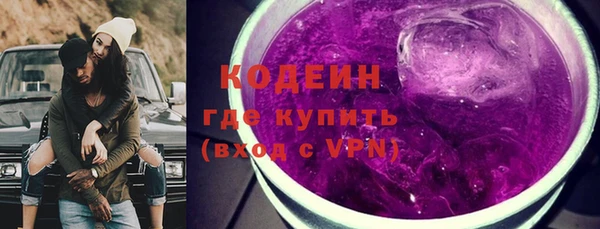 дмт Навашино