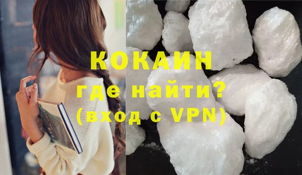 дмт Навашино