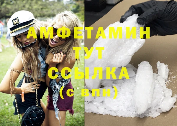 мет Наволоки