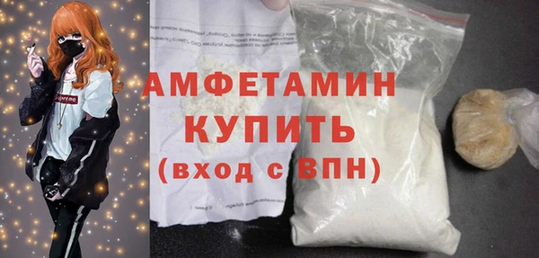 дмт Навашино