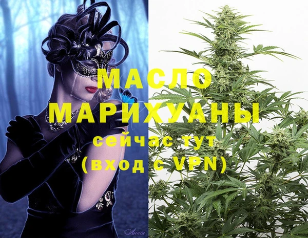 мет Наволоки