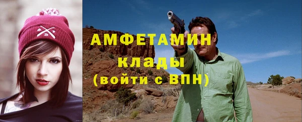 гашиш Надым