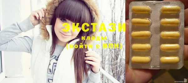 дмт Навашино