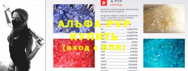 гашиш Надым