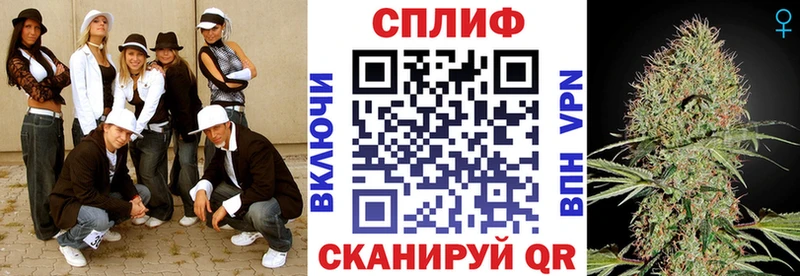 даркнет сайт  МЕГА ССЫЛКА  МАРИХУАНА Ganja  Сальск 